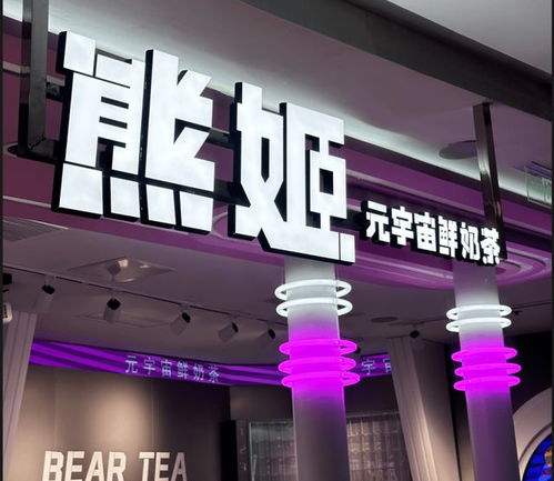 科技前沿快報(bào) AI、AR與元宇宙共譜創(chuàng)新新篇