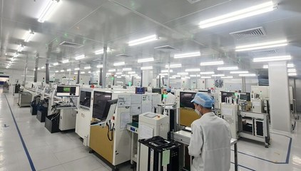 移為通信新增海外工廠產線，預計實現30%產能提升，助力全球通信布局